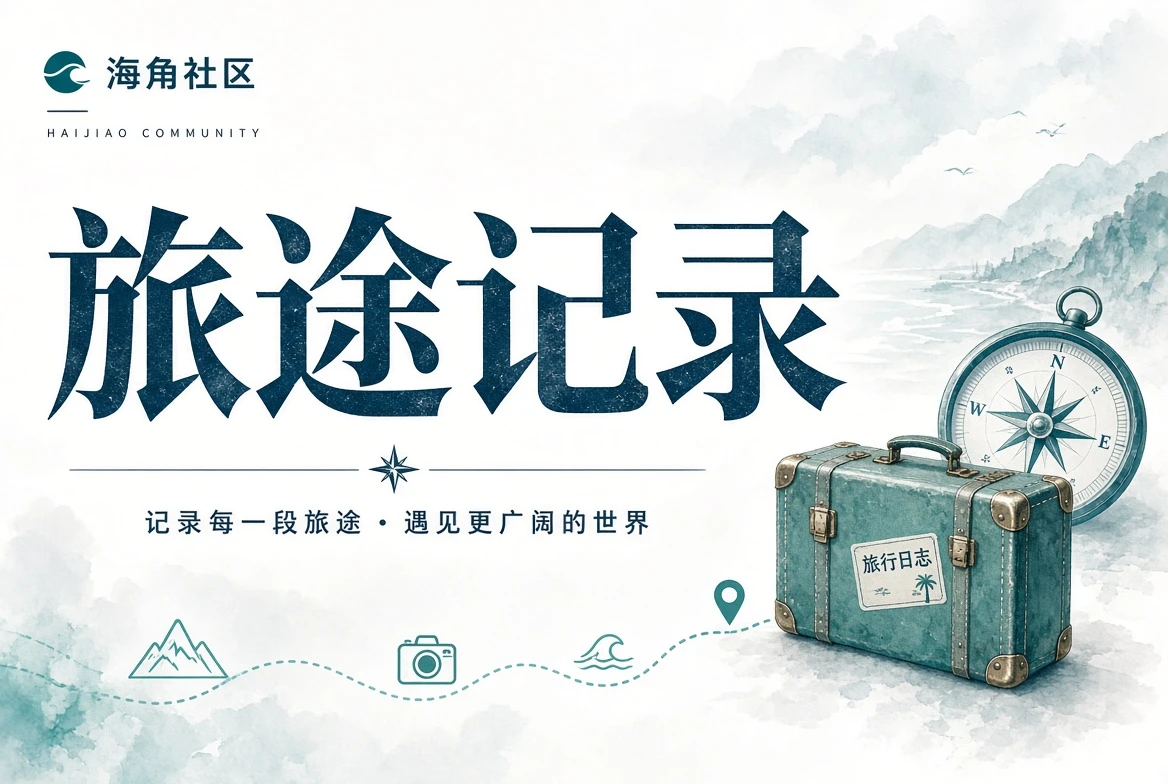 暮光栏阅读画面
